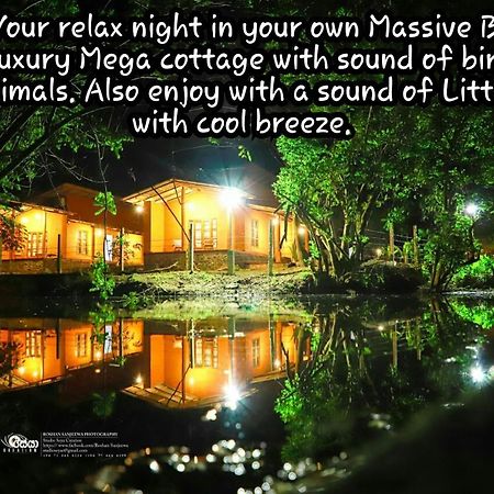 Nil Bawana Nature Resort Udawalawe Exterior photo